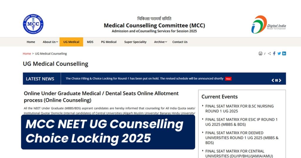 MCC NEET UG Counselling