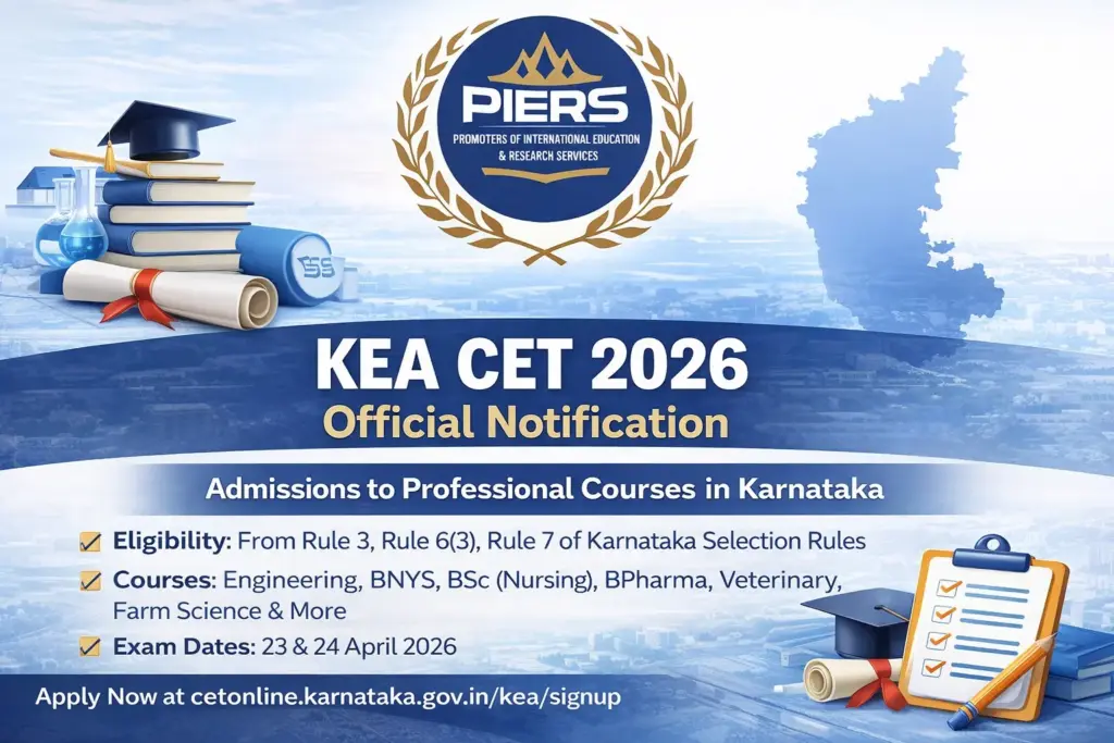 PIERS education banner for KEA CET 2026 official notification and Karnataka professional course admissions.