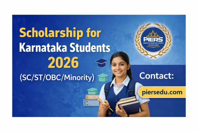 Scholarship for Karnataka Students 2026