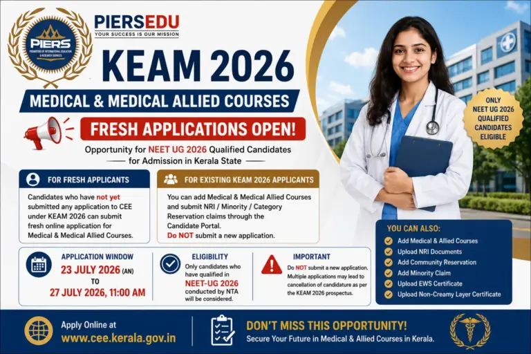KEAM 2026 Fresh Applications Open for Medical & Allied Courses: Complete Guide for NEET UG 2026 Students