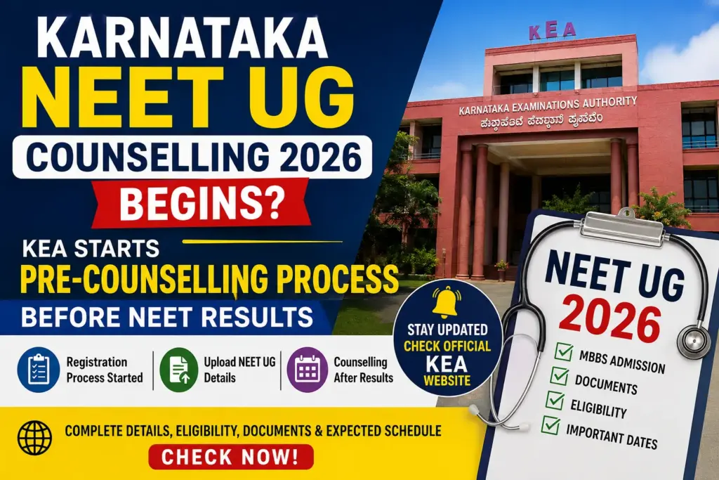 Karnataka NEET UG counselling
