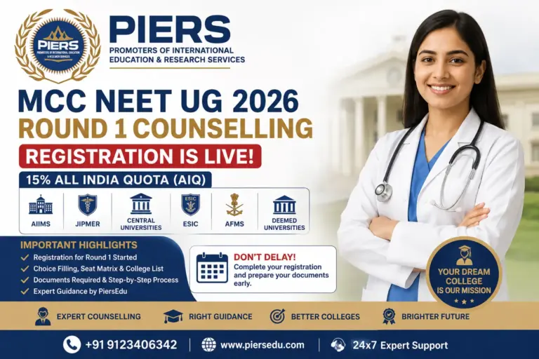 MCC NEET UG 2026 Round 1 Counselling Registration Started: AIQ Registration, Choice Filling, Seat Matrix, Documents & Complete Admission Guide