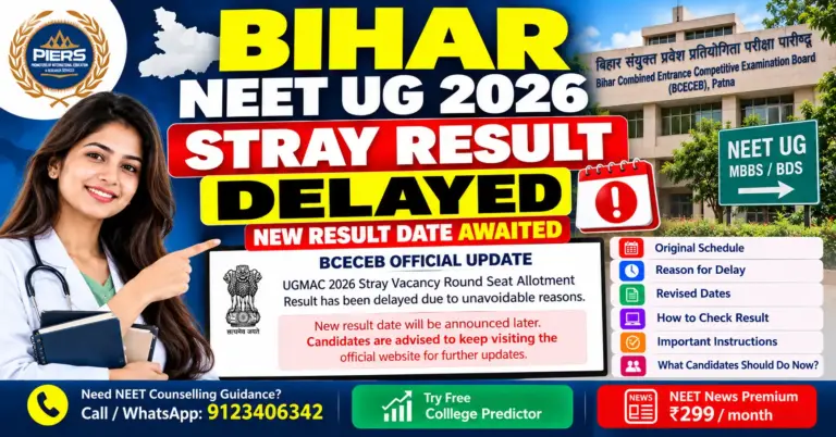 Bihar NEET UG 2026 Stray Result Delayed: BCECEB Postpones MBBS/BDS Seat Allotment, Check New Date & Reporting Updates